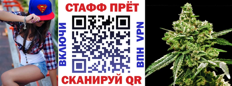 Цена Харовск ГАШ  МАРИХУАНА  Alpha PVP  МЕФ  COCAIN 