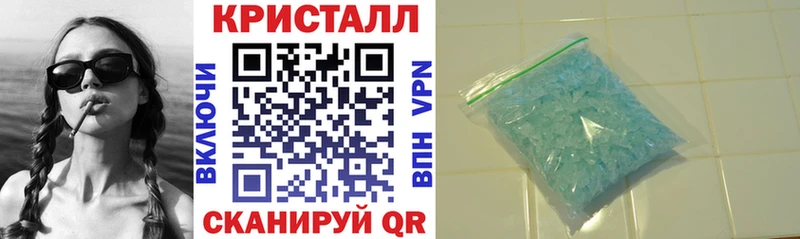 АМФ 98%  ОМГ ОМГ ССЫЛКА  Харовск 