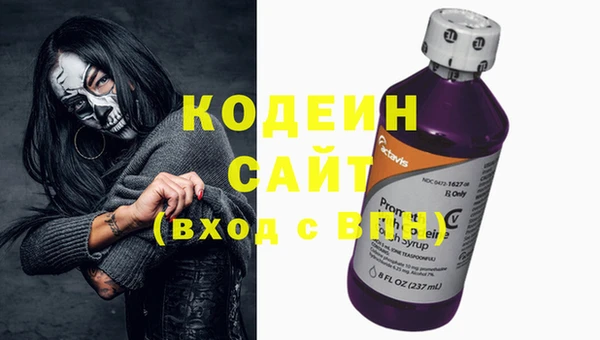 первитин Алзамай