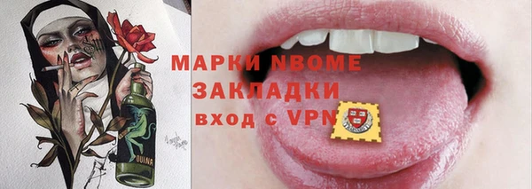 каннабис Наволоки