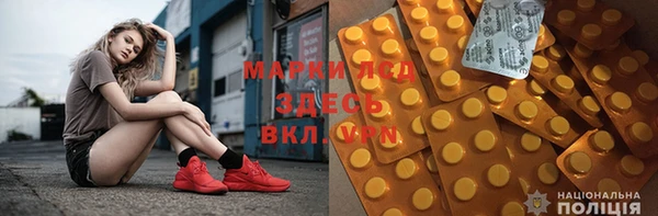 первитин Алзамай