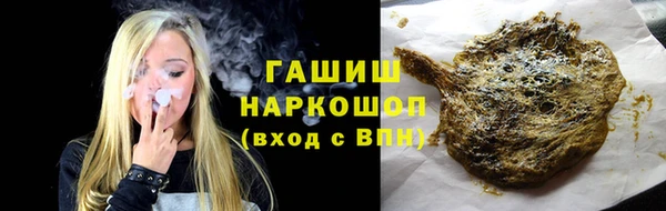 mdpv Надым