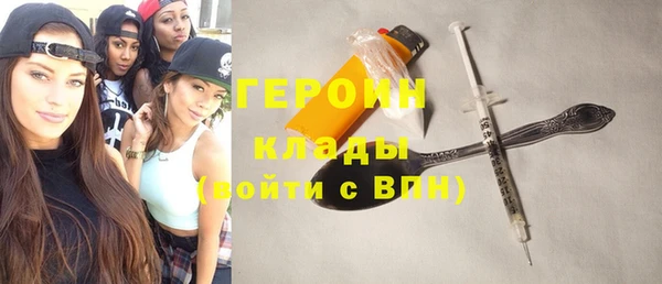 mdpv Надым