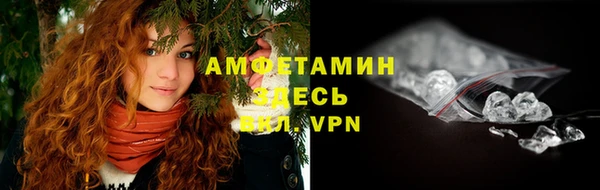 jwh Алексин