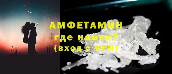 jwh Алексин