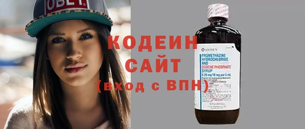 первитин Алзамай
