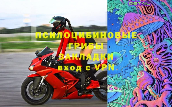 jwh Алексин