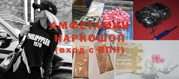каннабис Навашино