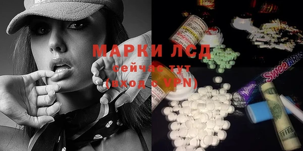 каннабис Наволоки
