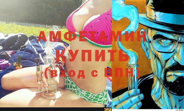 jwh Алексин