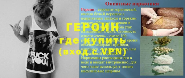 jwh Алексин