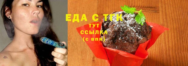 jwh Алексин