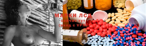 первитин Алзамай