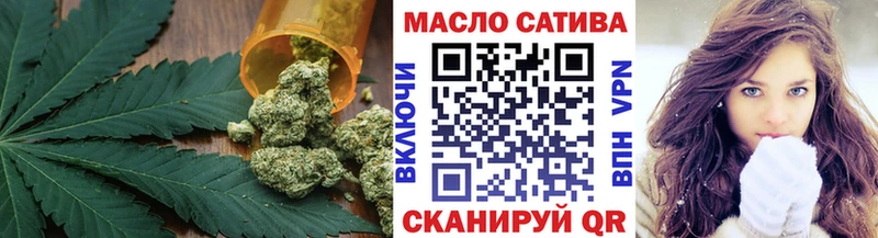 Дистиллят ТГК концентрат  Харовск 